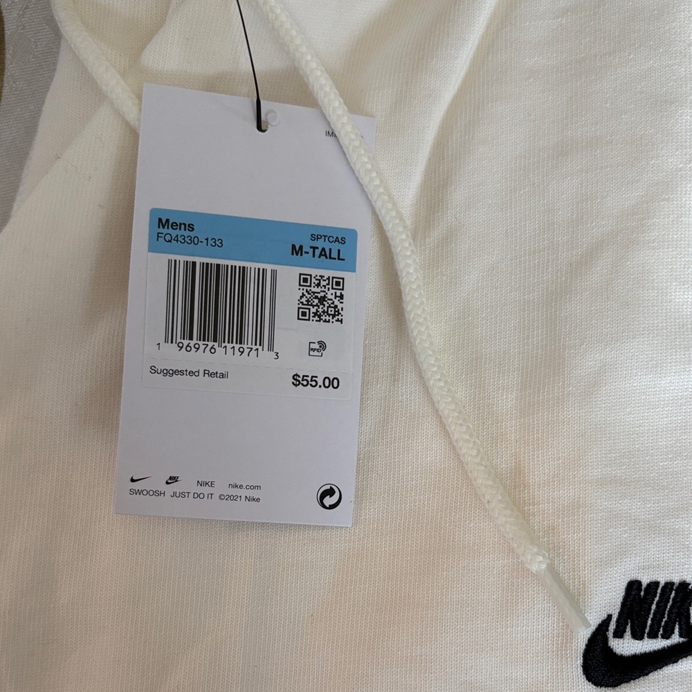Nike Cream Joggers